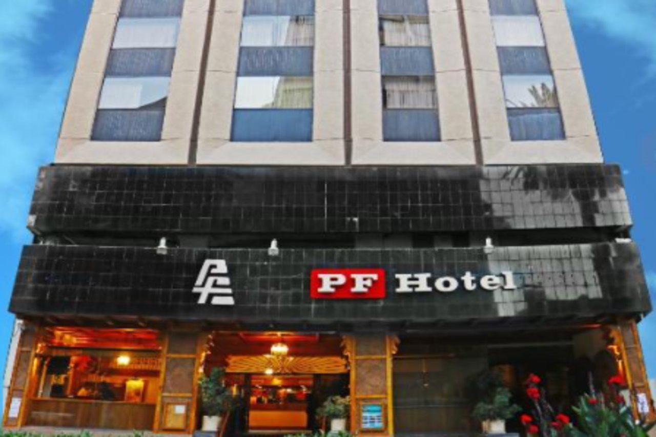Hotel Pf Kota Meksiko Bagian luar foto